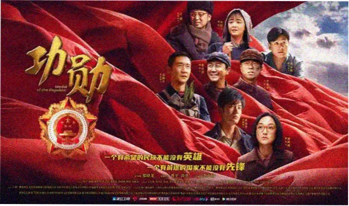岁月有情时电视剧免费观看完整版 剧情海报
