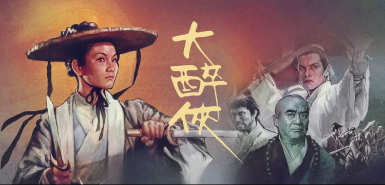 岁月有情时电视剧免费观看完整版 精彩瞬间