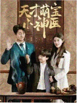 岁月有情时电视剧免费观看完整版 剧照4